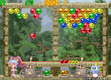 Puzzle Bobble 4 (Japan) screen shot game playing